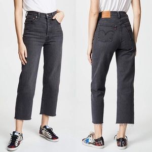 NWOT Levi’s Ribcage Straight Ankle Jeans